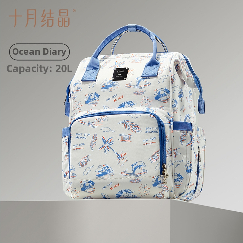 October Crystal torba za mamu – lagana, višenamjenska, 20 L kapaciteta, materijal: tkanina, uzorak: jednobojan, funkcije: proširenje i smanjenje tereta