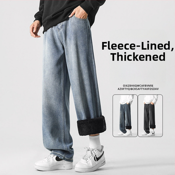 Meeste fliisvoodriga teksad, sirge lõige, tänav stiil, keskmise kõrgusega talje, tõmblukk