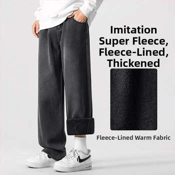 Meeste fliisvoodriga teksad, sirge lõige, tänav stiil, keskmise kõrgusega talje, tõmblukk