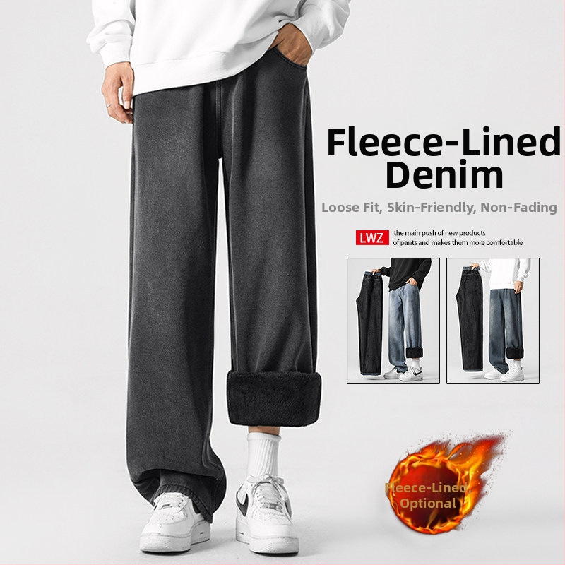 Meeste fliisvoodriga teksad, sirge lõige, tänav stiil, keskmise kõrgusega talje, tõmblukk