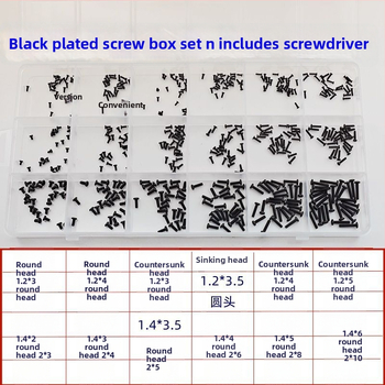 Mini skrūvju komplekts kastē brillēm, pulksteņiem un piezīmju grāmatiņām — modelis PDD1006986342