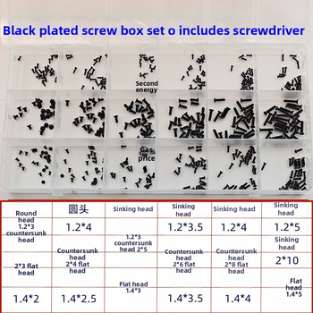Mini skrūvju komplekts kastē brillēm, pulksteņiem un piezīmju grāmatiņām — modelis PDD1006986342