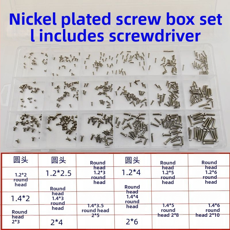 Mini skrūvju komplekts kastē brillēm, pulksteņiem un piezīmju grāmatiņām — modelis PDD1006986342