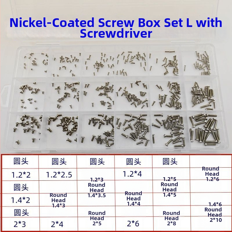 Mini skrūvju komplekts kastē brillēm, pulksteņiem un piezīmju grāmatiņām — modelis PDD1006986342