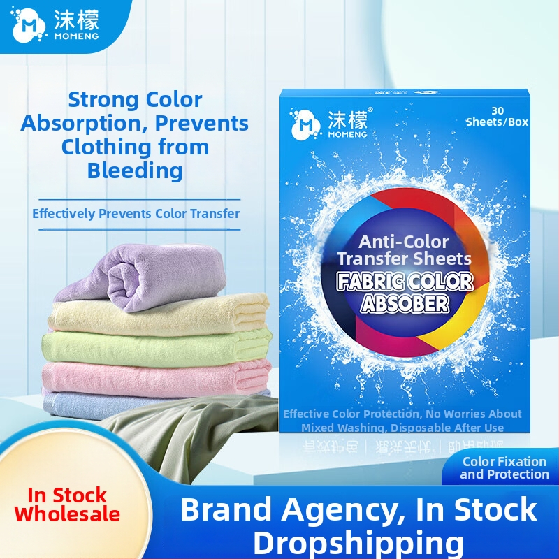 Foam Lístok na absorpcíu farieb do práčky – antibakteriálna ochrana a proti vyblednutiu farieb