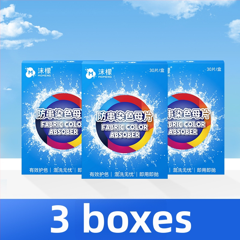 Foam Lístok na absorpcíu farieb do práčky – antibakteriálna ochrana a proti vyblednutiu farieb