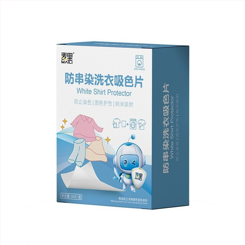 Film na pohlcovanie farieb na pranie – Melly, nezávislá značka, 70 g, 100 listov