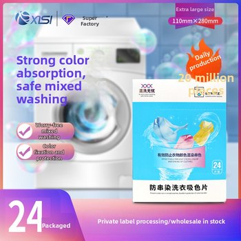 Color Master listy na pranie – zabraňuje miešaniu farieb, proti zafarbeniu a kontrola absorpcie farieb, k dispozícii vo veľkom množstve