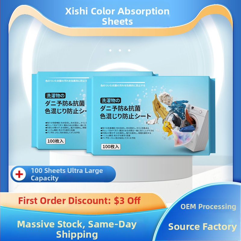 Color Master listy na pranie – zabraňuje miešaniu farieb, proti zafarbeniu a kontrola absorpcie farieb, k dispozícii vo veľkom množstve