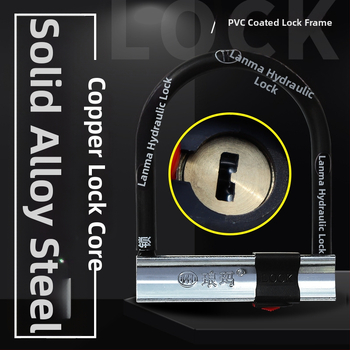 Langma915 Zámok tvaru U pre motocykle a elektrické bicykle, zliatinová oceľ a meď, 1,05 kg, vhodný pre motocykle, elektrické bicykle, trojkolesové vozidlá, elektrické skútre a bicykle