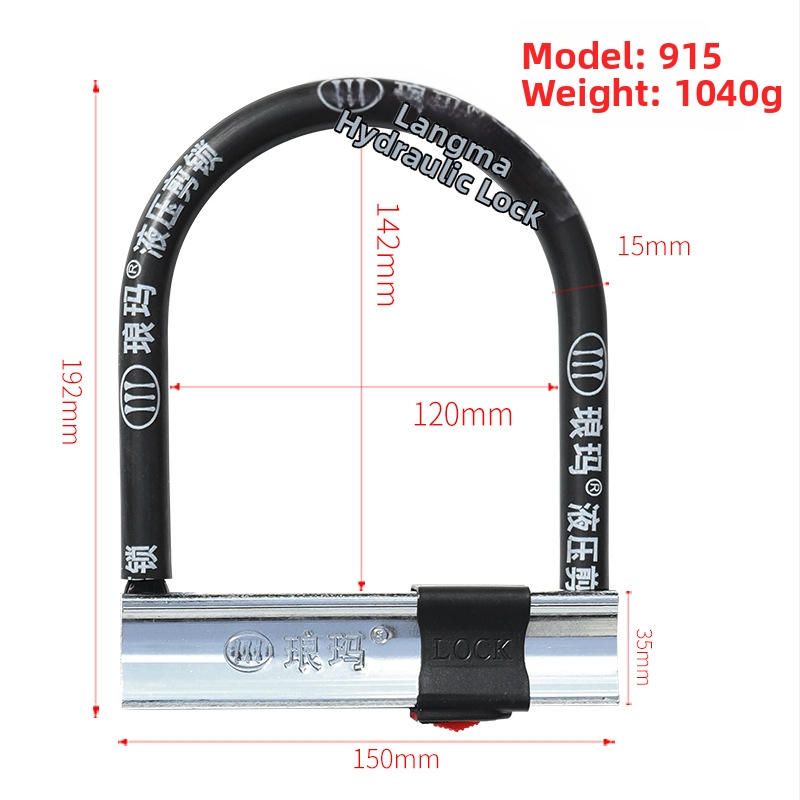 Langma915 Zámok tvaru U pre motocykle a elektrické bicykle, zliatinová oceľ a meď, 1,05 kg, vhodný pre motocykle, elektrické bicykle, trojkolesové vozidlá, elektrické skútre a bicykle