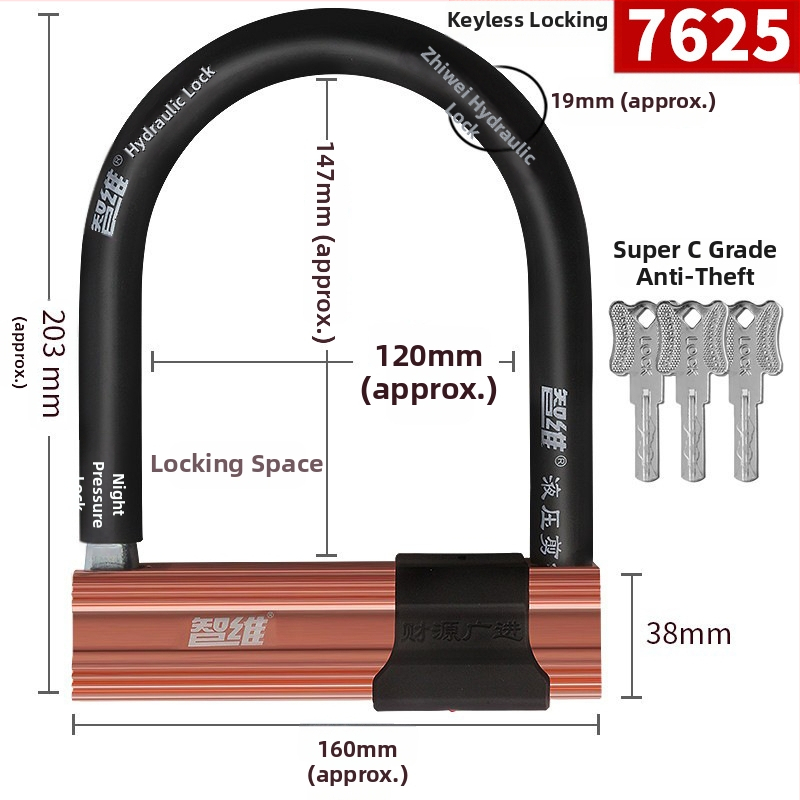 U formas slēdznis, sakausējuma tērauds, pret hidraulisku sagriešanu, saderīgs ar elektriskajiem velosipēdiem, motocikliem un velosipēdiem, svars 2000 g