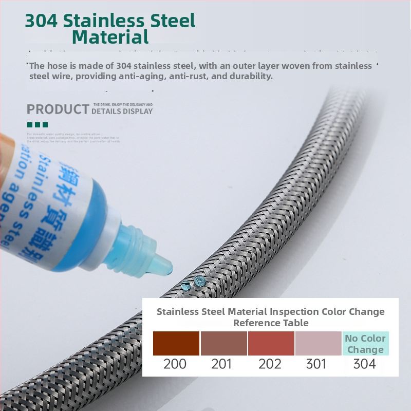 Усукана от неръждаема стомана водопроводна тръба за тоалетна, спирално монтирана, 1.0 MPa, 90°C, модел MYBT-40009