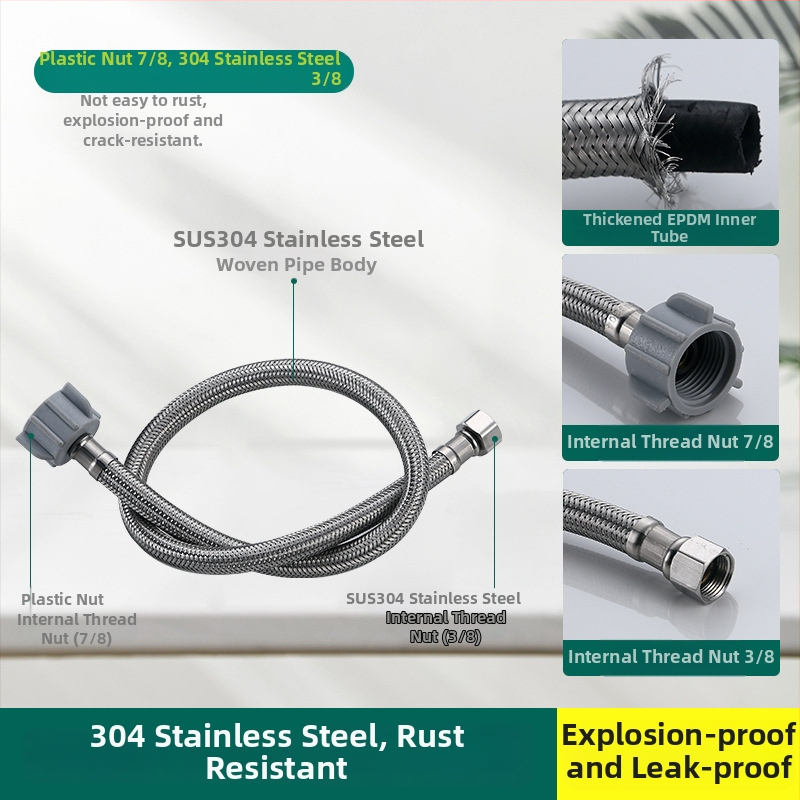 Усукана от неръждаема стомана водопроводна тръба за тоалетна, спирално монтирана, 1.0 MPa, 90°C, модел MYBT-40009