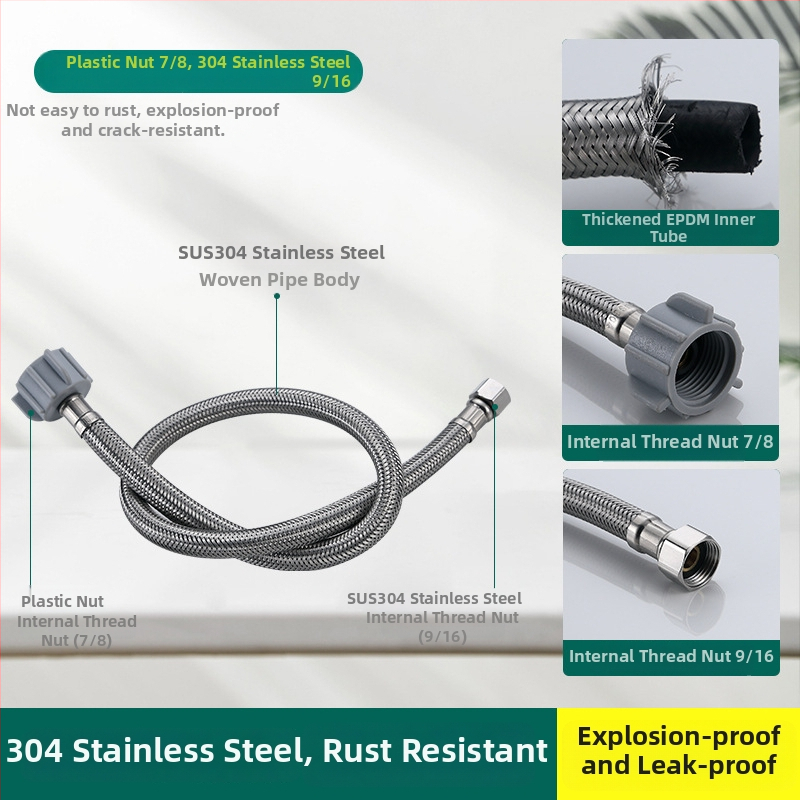 Усукана от неръждаема стомана водопроводна тръба за тоалетна, спирално монтирана, 1.0 MPa, 90°C, модел MYBT-40009