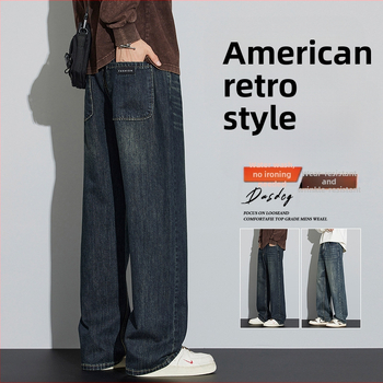 Meeste teksad, retro-stiil, sirge lõikega, pestud denim, keskmine talje