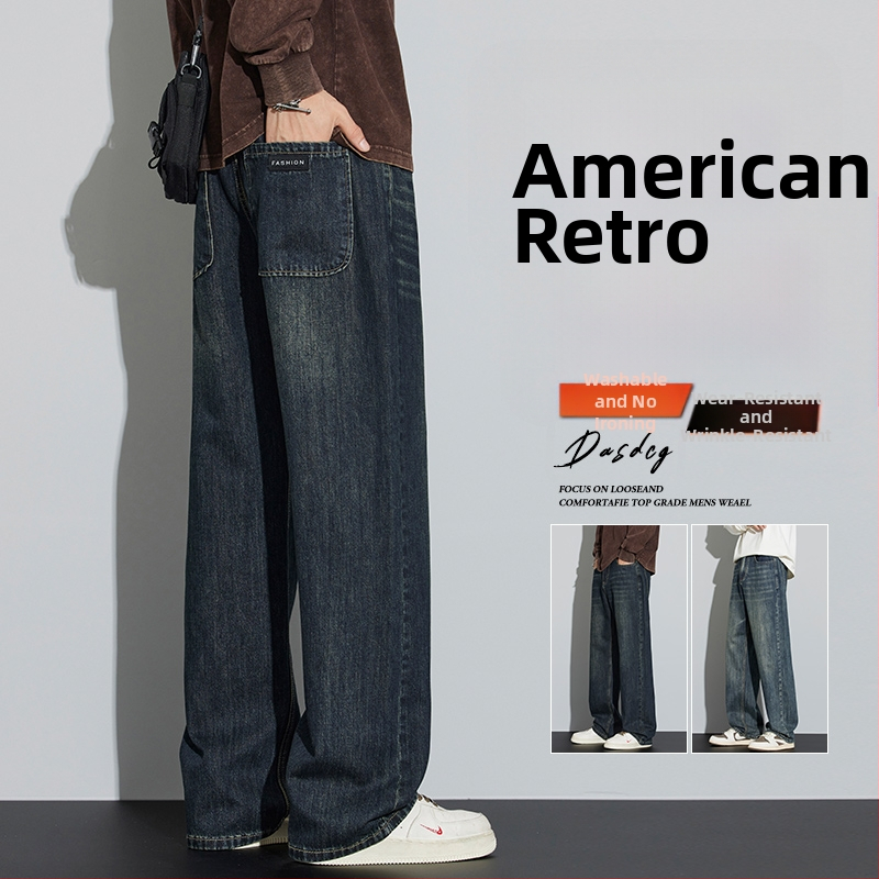 Meeste teksad, retro-stiil, sirge lõikega, pestud denim, keskmine talje