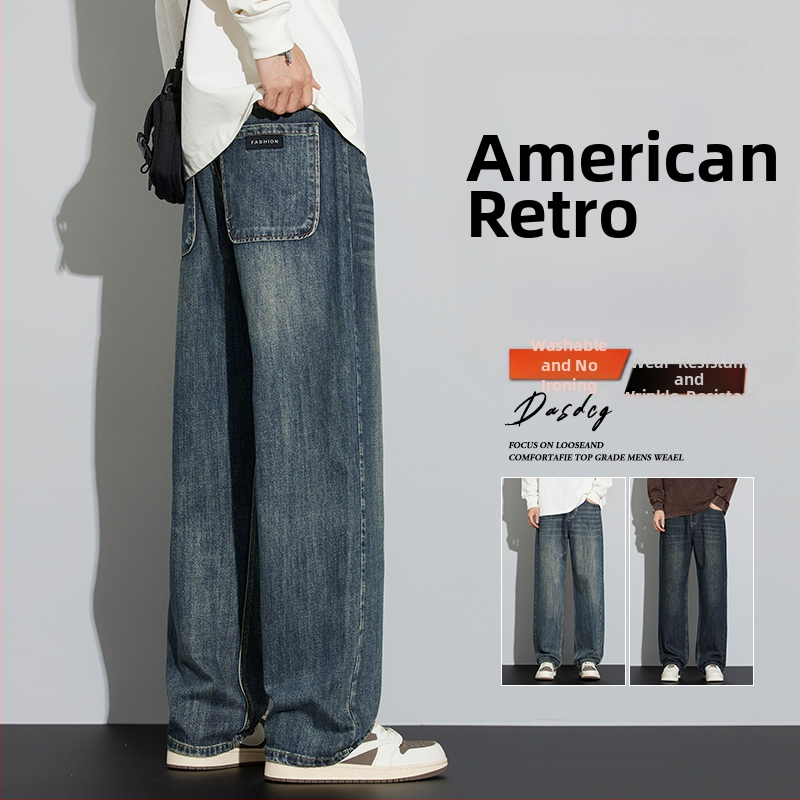 Meeste teksad, retro-stiil, sirge lõikega, pestud denim, keskmine talje