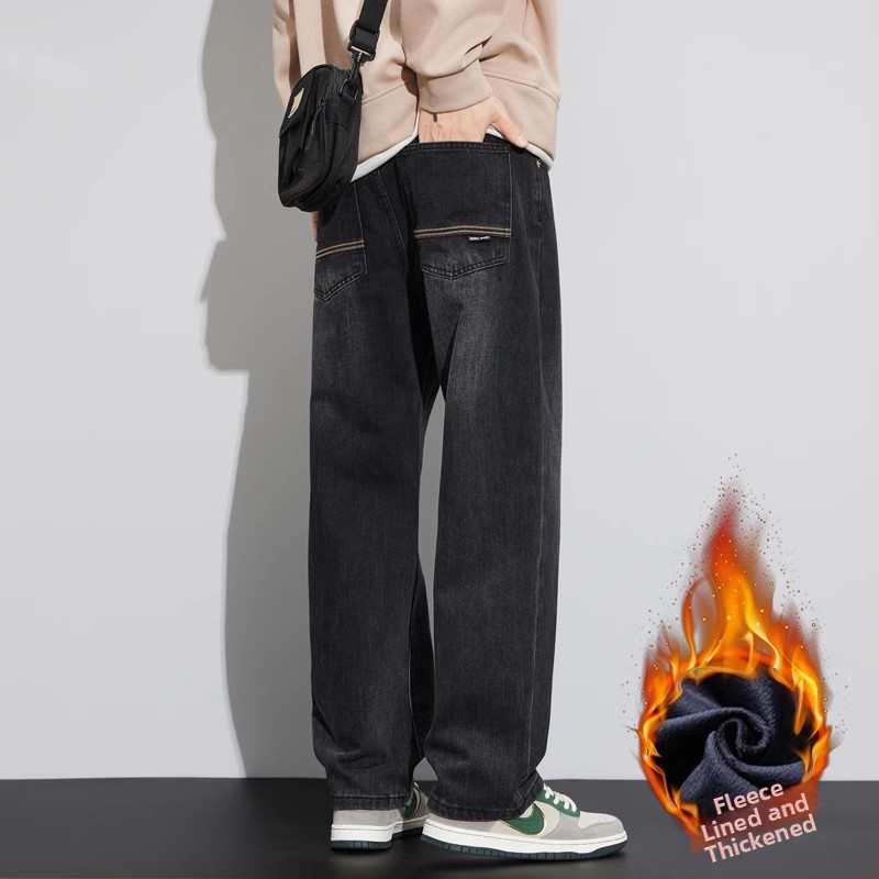 Meeste teksad, retro-stiil, sirge lõikega, pestud denim, keskmine talje