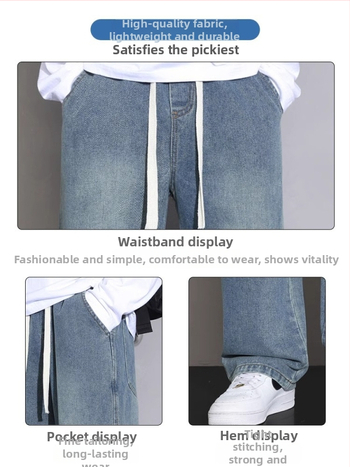 Meeste teksad sirge lõikega, pestud, keskmise talje, köisvöödiga sulgemine, denim, puuvill