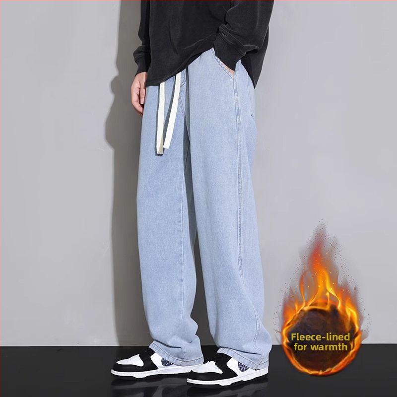 Meeste teksad sirge lõikega, pestud, keskmise talje, köisvöödiga sulgemine, denim, puuvill