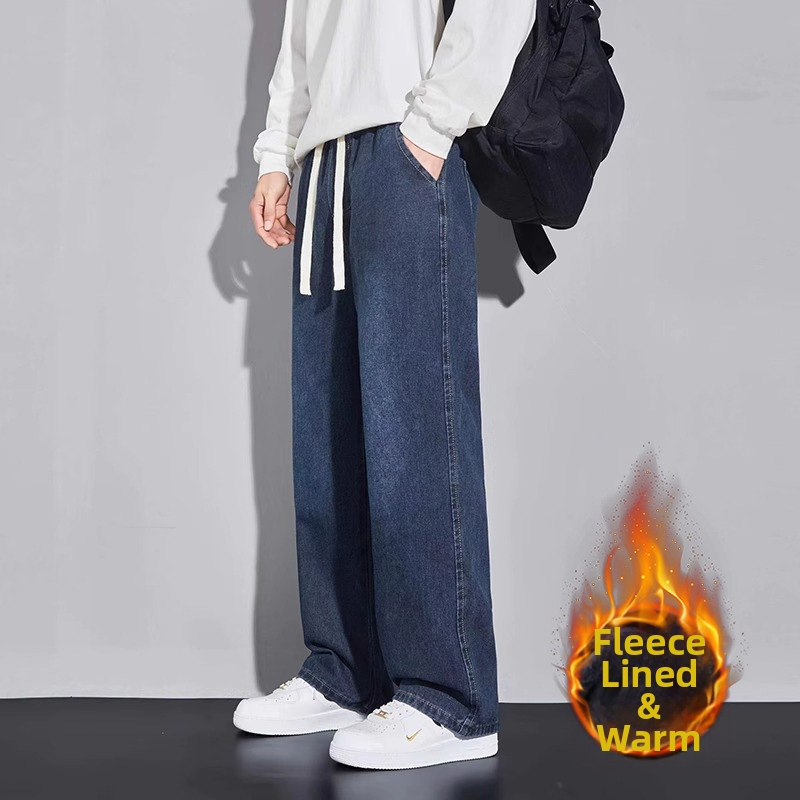 Meeste teksad sirge lõikega, pestud, keskmise talje, köisvöödiga sulgemine, denim, puuvill