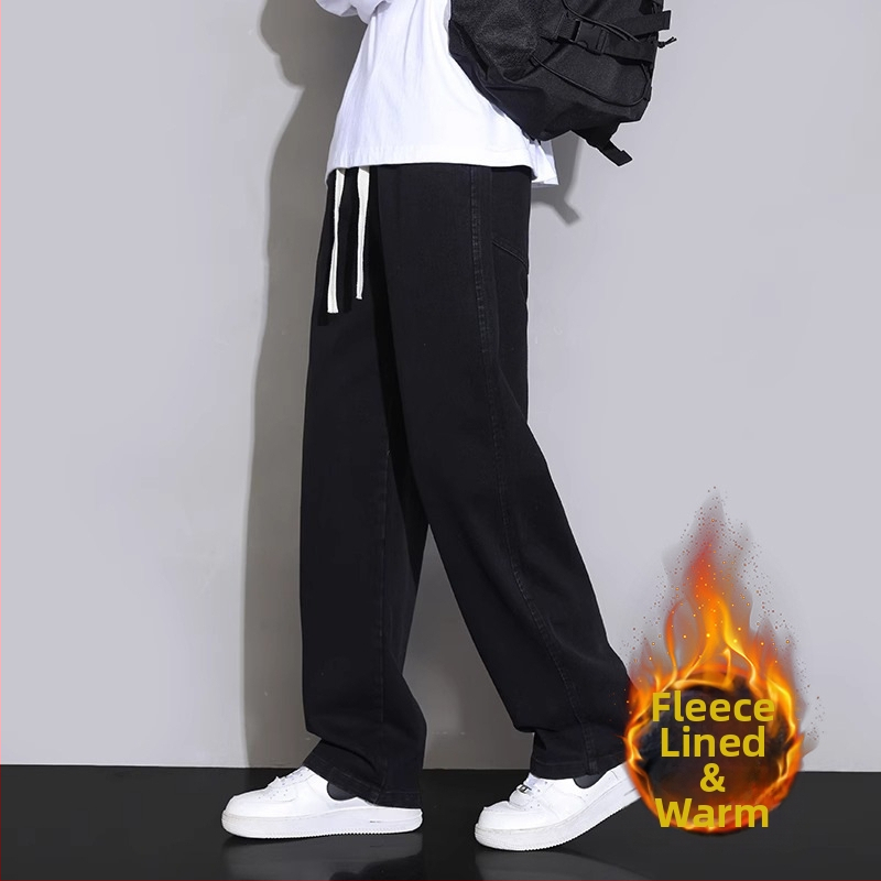 Meeste teksad sirge lõikega, pestud, keskmise talje, köisvöödiga sulgemine, denim, puuvill