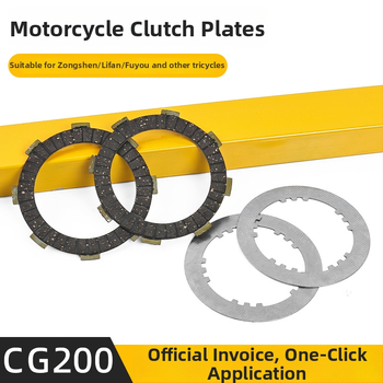 Motocyklová spojková lamela Mojielong CG125 – K dispozícii vlastné spracovanie, model CG125, pre motocykle