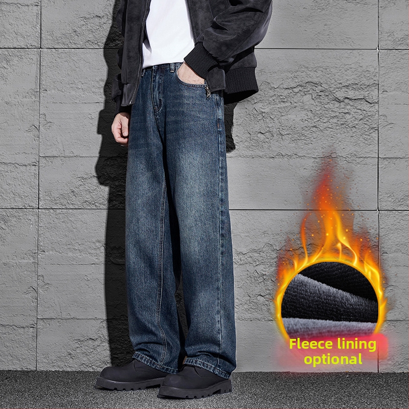 Pánske džínsy z denimu - voľný široký strih, stredná výška pásu, zips, fleecová podšívka, viac vreciek