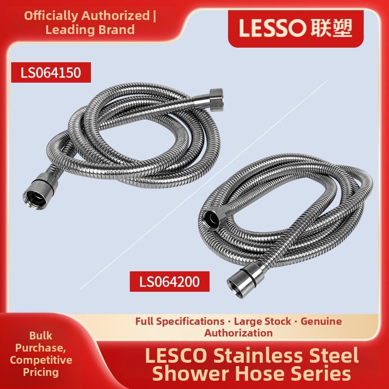 Ruostevabast terasest painduv duššivoolik majapidamises koos keermestatud ühendusega, pikendatud paksenenud toru, rõhu tõstmine — mudelid LS064150, LS064200, 1.6 MPa, 0–80°C