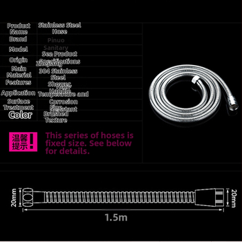 Roostevabast teras dušitoru, mudel pn-l001, nominaalne rõhk 0,8 MPa, töötemperatuur 0–100°C, paigaldus: spiraalne