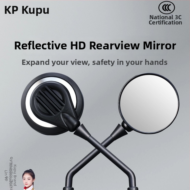 Kepu univerzálne spätné zrkadlo pre elektrické vozidlá a motocykle, HD široké zorné pole