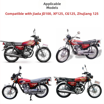 Motocyklistická zámka zapalovania Mojielong Jetta 100 – Model Jetta 100; Značka Mojielong; Použitie: motocykle/ATV; Dlhý dizajn