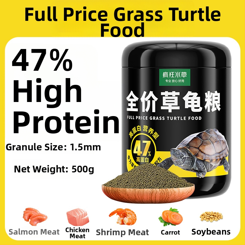 Crazy Water Grass granulētā barība ūdens kornjačām – jaunām kornjačām, augsts olbaltumvielu saturs, granulu tipa barība, 300 g vai 500 g, barība ūdens mājdzīvniekiem