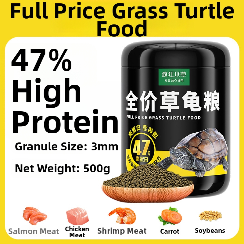 Crazy Water Grass granulētā barība ūdens kornjačām – jaunām kornjačām, augsts olbaltumvielu saturs, granulu tipa barība, 300 g vai 500 g, barība ūdens mājdzīvniekiem