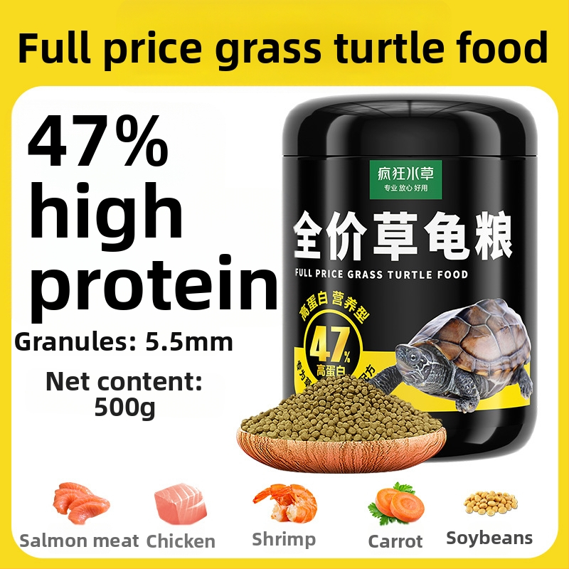 Crazy Water Grass granulētā barība ūdens kornjačām – jaunām kornjačām, augsts olbaltumvielu saturs, granulu tipa barība, 300 g vai 500 g, barība ūdens mājdzīvniekiem