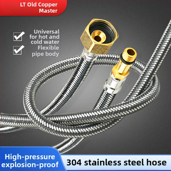 Nerūsējošā tērauda ūdens pievads krānam – 304, 1.5 MPa, 0–95°C, vītnes savienojums