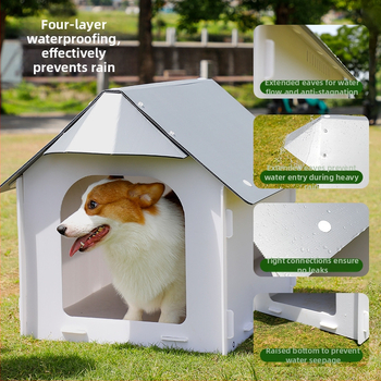 Εξωτερικό πλαστικό σπίτι σκύλου για όλες τις εποχές, αδιάβροχο και ανθεκτικό στην υγρασία, για μικρούς και μεσαίου μεγέθους σκύλους