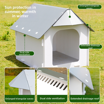 Εξωτερικό πλαστικό σπίτι σκύλου για όλες τις εποχές, αδιάβροχο και ανθεκτικό στην υγρασία, για μικρούς και μεσαίου μεγέθους σκύλους