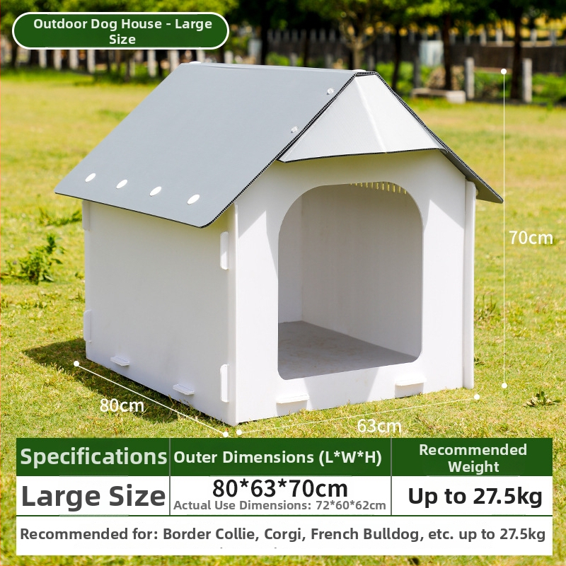Εξωτερικό πλαστικό σπίτι σκύλου για όλες τις εποχές, αδιάβροχο και ανθεκτικό στην υγρασία, για μικρούς και μεσαίου μεγέθους σκύλους