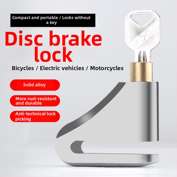 Disková zámka na horské bicykle – Model JY-3304, Železo, 253 g, Značka YUUISD