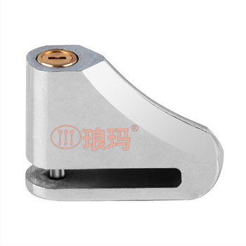 Langma 685 Zámok na brzdový disk pre elektromobily, motorky a bicykle – Materiál: zliatina ocele, Hmotnosť: 300 g