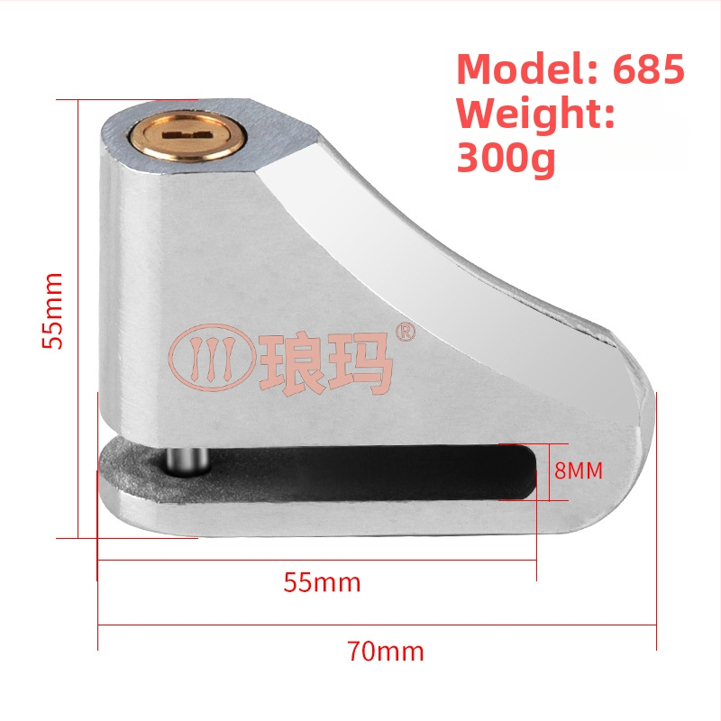 Langma 685 Zámok na brzdový disk pre elektromobily, motorky a bicykle – Materiál: zliatina ocele, Hmotnosť: 300 g