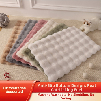 Velúrové hniezdo pre mačky a psy – teplé, protišmykové kruhové lôžko na vnútorné použitie a do auta, na všetky ročné obdobia