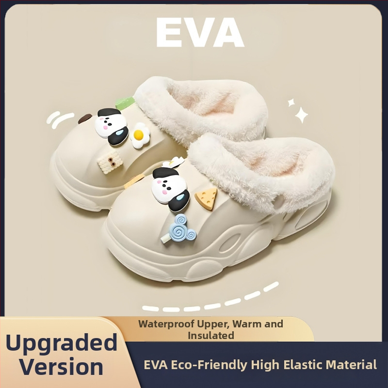 Detské EVA papuče s kresleným vzorom, vodeodolné, protišmykové, fleece podšitie, s odnímateľnou vložkou