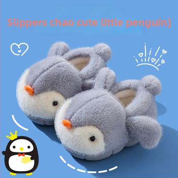 Detské papuče s motívom tučniaka, vršok z velúru, EVA podrážka, slip-on, unisex, vek 1–16 rokov
