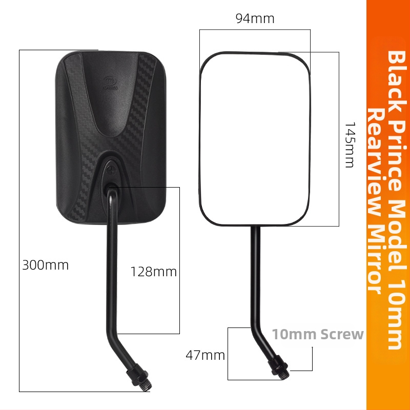 Zrkadlo spätného videnia pre motocykle a trojkolesové vozidlá | PC materiál | Mojielong