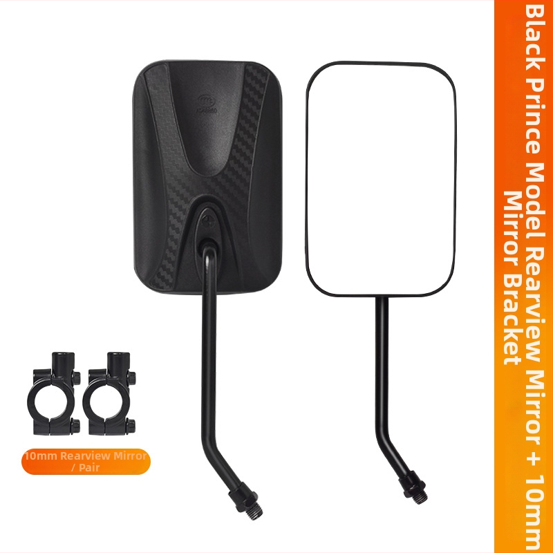 Zrkadlo spätného videnia pre motocykle a trojkolesové vozidlá | PC materiál | Mojielong