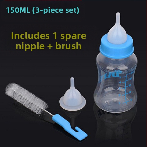 Plastikust lemmikloomade toitumispudel, mahutavus 100 ml, sobib kassidele, koertele ja hamstritele