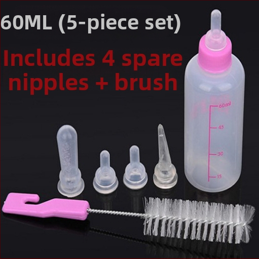 Plastikust lemmikloomade toitumispudel, mahutavus 100 ml, sobib kassidele, koertele ja hamstritele